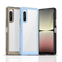 索尼 Xperia 1後蓋膠 SONY Xperia 1 後蓋膠 索尼 J9110 背蓋膠 索尼 XZ4 後蓋膠 歷史價格詳細信息