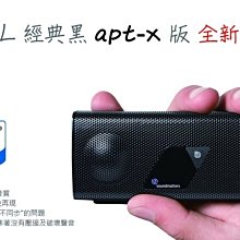 實體店面 經典黑白棋 Othello Classic 2人遊戲 棋類 繁體中文正版益智桌遊 歷史價格詳細信息