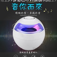 3.5mm孔拉桿伸縮 插卡音響短波調頻專用FM手機收音機接收天線 歷史價格詳細信息