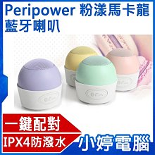 全新 銀粉馬戲團流星學院風聖誕髮帶 少女髮箍原創黑色十紺色lolita蕾絲蝴蝶結星星KC髮箍髮夾可訂製改色 黑深藍 Go 歷史價格詳細信息