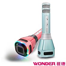 旺德WONDER 藍牙/USB/TF收音機 WS-T039U 全民新主意‧消費做公益 公益就在消費裡(附贈品) 歷史價格詳細信息