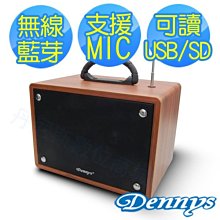 【划算的店】 EPSON 愛普生 LW-K740 LWK740 手持式商用入門 標籤機 內附變壓器 歷史價格詳細信息