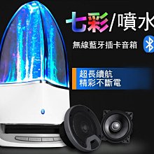 K85高富帥護腰雙網坐墊全網電腦椅 歷史價格詳細信息