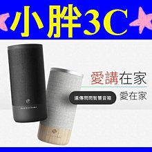 【遠傳公司貨】EarPods 原廠耳機 Lightning 轉接器 3.5mm 接頭 iPhone、iPod、iPad 歷史價格詳細信息