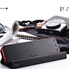 soundmatters foxl v2 原廠自行車支架 《台北精品》板橋實體店面/腳踏車/單車專用支架1 歷史價格詳細信息