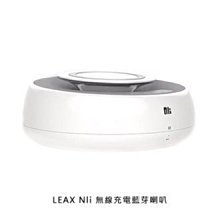 《快護》大尿量長時間復健褲/成人紙尿褲 歷史價格詳細信息