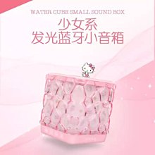 三麗鷗 HELLO KITTY 桌上4號雙扣收納盒6入組 嬌點收納箱【收納王妃】 歷史價格詳細信息