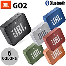 JBL GO 2 可攜式防水藍牙喇叭(肉桂粉) 歷史價格詳細信息