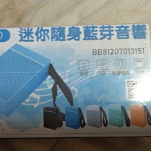 X30 X31 X32←規格整機螺絲聯想 T510 W510 R510 T500 W500 R500 T61 R60 T 歷史價格詳細信息