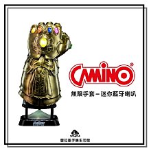 Marvel漫威 愛觀察放大鏡 漫威卡哇伊 玩具反斗城 歷史價格詳細信息