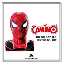 Marvel漫威 愛觀察放大鏡 漫威卡哇伊 玩具反斗城 歷史價格詳細信息