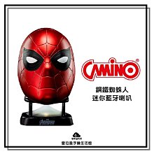 【愛拉風x現貨供應】Wiwu 自動感應 無線車充 手機支架 通風口手機架 快速充電 二代 歷史價格詳細信息