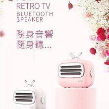 【W】藍牙音箱無線小蜜蜂戶外廣場舞小型擴音器手提音響喊話機夜市地攤叫賣喇叭便攜可帶無線話筒唱歌直播專用迷你 歷史價格詳細信息