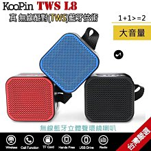 (全新未拆)牙狼 VOL.1 台灣授權正版DVD 博英社 中日配音 GARO 雨宮慶太+小西遼生 歷史價格詳細信息