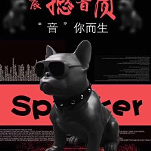 牛犬進門口放鑰匙的擺件玄關鞋櫃收納盒家裡擺設品喬遷禮物商家精選-正正精品 歷史價格詳細信息
