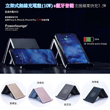 【W】藍牙音箱無線小蜜蜂戶外廣場舞小型擴音器手提音響喊話機夜市地攤叫賣喇叭便攜可帶無線話筒唱歌直播專用迷你 歷史價格詳細信息