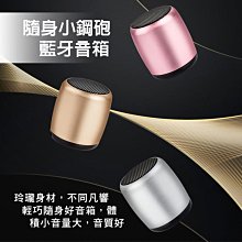 二響環純銀手鐲復古老九門張大佛爺沙海同款男女開口雙龍頭手環 歷史價格詳細信息