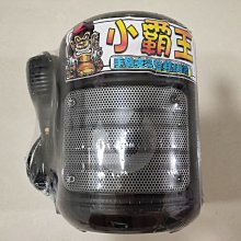 【限量1個】IMPACT學藝袋(附背帶)-桃(36x27x8.5cm) 歷史價格詳細信息