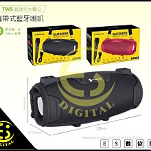 藍芽音響 音響 手提音響 插卡音響K77無線藍牙音箱戶外便攜3d藍牙音響大音量便攜家用客廳 歷史價格詳細信息