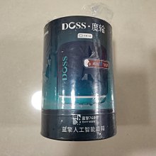 doss音箱真無線3d立體聲hifi音響重低音組合音箱電腦電視音響 歷史價格詳細信息