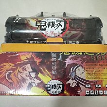 【鬼滅之刃】造型手鍊 善逸款 歷史價格詳細信息