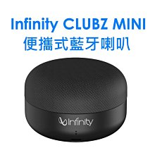 Infinity CLUBZ MINI 便攜式藍牙喇叭-黑 歷史價格詳細信息