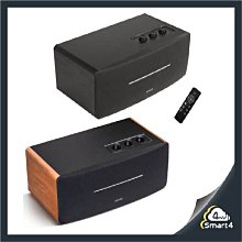 EDIFIER D12 一體式立體聲喇叭 歷史價格詳細信息