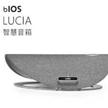 LUCIA mini智慧音箱 wifi and bluetooth藍牙4.2 中華電信i寶貝智慧聲控服務 歷史價格詳細信息
