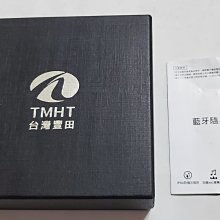 防反接,藍牙串口透傳模組無線串口 HC-05帶腳 主從一體藍牙擴展板 歷史價格詳細信息