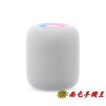 Apple HomePod 2 智慧音響 白 智能喇叭 歷史價格詳細信息