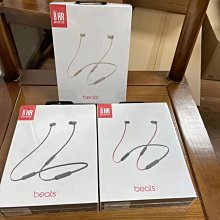 Beats Flex–無線入耳式耳機 冷焰藍 歷史價格詳細信息