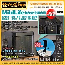 怪機絲 micro usb 通用 接口 彈簧 傳輸 線 充電 線 捲 線 QQ 線 手機 歷史價格詳細信息