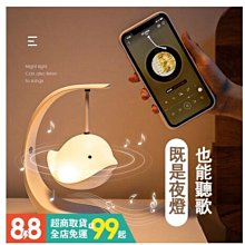 現貨 ins生日投影燈氛圍感拍照背景燈迷妳便攜投影儀派對裝飾閨蜜對象 歷史價格詳細信息