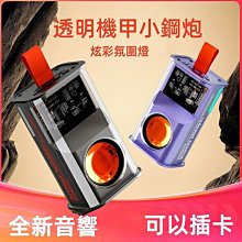 售後專用，補寄專用下標。沒有經過同意不要下標。不然不發貨 價格比較,價格查詢,歷史價格詳細信息