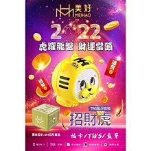 M5  藍牙耳機4.0掛耳式超小無線迷你款 歷史價格詳細信息