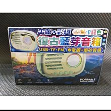 【馬卡龍】串珠、亮片、零錢包造型吊飾 歷史價格詳細信息