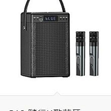 現+追 2story 前蓋子手提方包 黑駝紅深藍 太妃心事 98110 歷史價格詳細信息