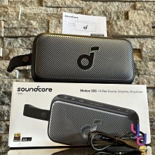 soundcore聲闊sport x10掛耳開放式跑步騎行運動耳機 a3961 歷史價格詳細信息