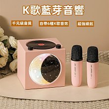 蓝天乐园迷你1000拼圖300片拼圖框畫框裝飾框38x26cm簡約易安裝可掛牆 歷史價格詳細信息