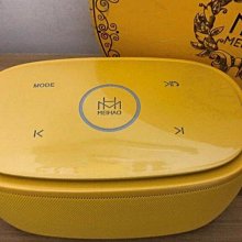 藍芽藍牙音箱 藍芽音箱 藍牙音響 藍芽喇叭臺式電腦音箱無線藍芽音箱先科S05電腦音箱臺式機2.1 歷史價格詳細信息