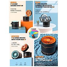 隨身風扇 交換禮物????迷你電風扇????新款迷你手持小風扇 usb口袋風扇二合一便捷式風扇 USB充電小風扇 隨身攜帶 歷史價格詳細信息