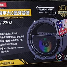 充電藍牙音箱手提車載音響大音量便攜式低音炮可插U盤插卡戶外K歌 歷史價格詳細信息