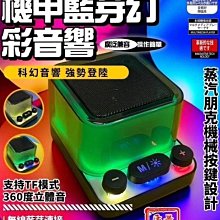 【快速出貨】燈升降吊燈麻將機頂燈棋牌室吸菸燈空氣淨化茶樓館抽風機 歷史價格詳細信息