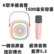 特  兒童一體絨運動束口褲 男童女童加絨保暖棉褲 校褲 冬款 歷史價格詳細信息