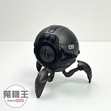 【Gravastar】MARS PRO 藍牙音響 戰損黃 歷史價格詳細信息