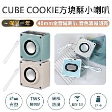 喇叭音響方形木箱｜6.5寸/6x9寸/8寸【請先看說明】SY-TB｜方形木箱/低音箱/試音箱/汽車音箱 歷史價格詳細信息