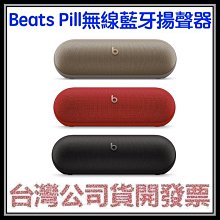 九五藍芽喇叭 音響 藍芽音響 超大聲 夏新廣場舞音響 戶外手提音箱藍牙 K歌無線話筒 大音量低音炮 歷史價格詳細信息