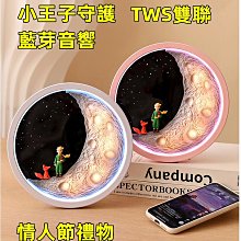 藍芽喇叭 音響聯想V013廣場舞音響家用k歌戶外演出超大音量藍牙音箱帶無線話筒 歷史價格詳細信息