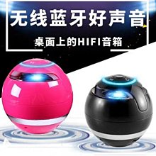 【特惠】藍芽喇叭音響 藍芽音響 超大聲音響 夏新廣場舞音響 戶外手提音箱藍牙 K歌無線話筒大音量低音炮大喇叭音響 歷史價格詳細信息