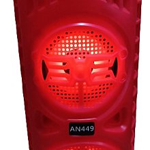 音響 喇叭 藍芽喇叭 手提 帶燈音箱無線小音箱智能低音炮大音量超大音響藍牙高音質超長 歷史價格詳細信息